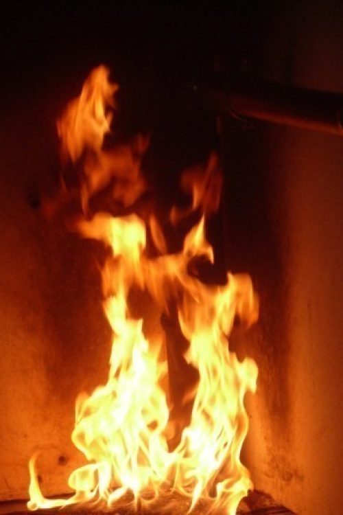Feuerschutz